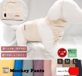 ��������̾���졡�ɽ��Τߡ� ���������ۥ륿���ͥå�ʢ��������������ʤ�ʢ���������ť�����ˡ����ץ��󡡥ɥå���������dogwear��S.M.L�˥ڥå������� ®�� ����ʤ� ���泫����9714��ȩ��ͥ����������졡������졡�Ҵ�ȩ