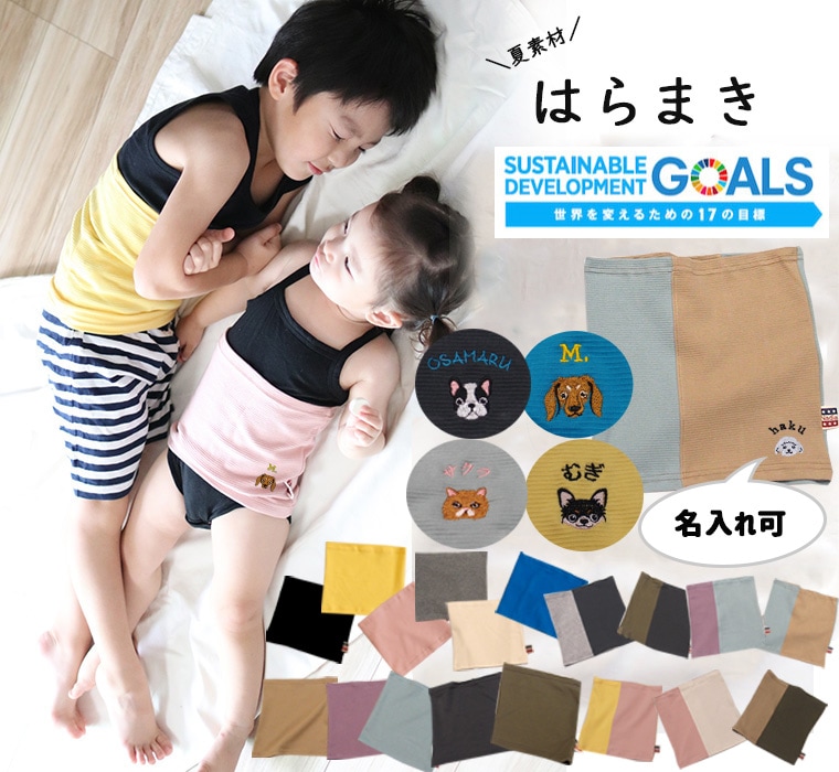 �ڸ�ǭ�ɽ���̾����ɽ��ۥڥåȤȤ�·�����٥ӡ� ���å� ����ʢ�� ������ ������ ���åȥ��������Ǻࡡ9714�����٤�ɽ�1055