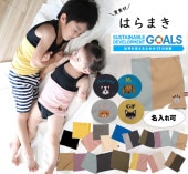 �ڸ�ǭ�ɽ���̾����ɽ��ۥڥåȤȤ�·�����٥ӡ� ���å� ����ʢ�� ������ ������ ���åȥ��������Ǻࡡ9714�����٤�ɽ�1055