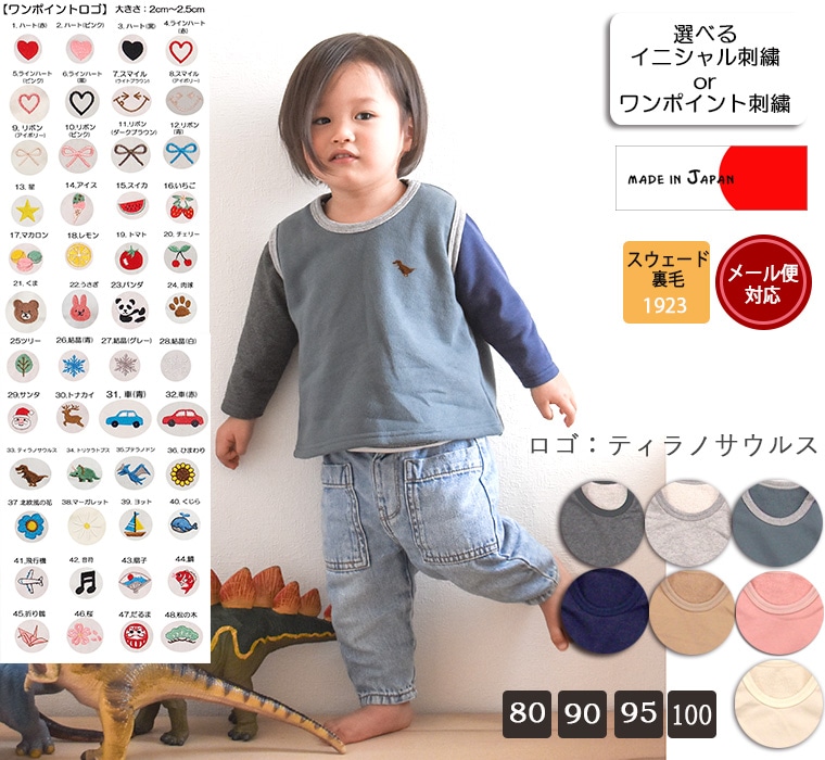 ���λɽ����ɲáڥ��ݥ���ȥ����ɽ�����100�� ���Τ褦��ȩ����٥��� �β�Ĵ�� A4937 ������ NO�ۥ�ޥ���60cm 70cm 80cm 90cm 95cm 100cm)�����٤�ɽ�1055��1923