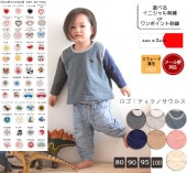 ���λɽ����ɲáڥ��ݥ���ȥ����ɽ�����100�� ���Τ褦��ȩ����٥��� �β�Ĵ�� A4937 ������ NO�ۥ�ޥ���60cm 70cm 80cm 90cm 95cm 100cm)�����٤�ɽ�1055��1923