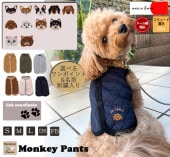 �������ڸ�ǭ���ݥ����+��̾���졡�ɽ�����۸������ߡ��ɥå���������dogwear������ȡ��٥��ȡ�S.M.L.DS.FB-M�����٤�ɽ�1055��ȩ��ͥ����������졡�������