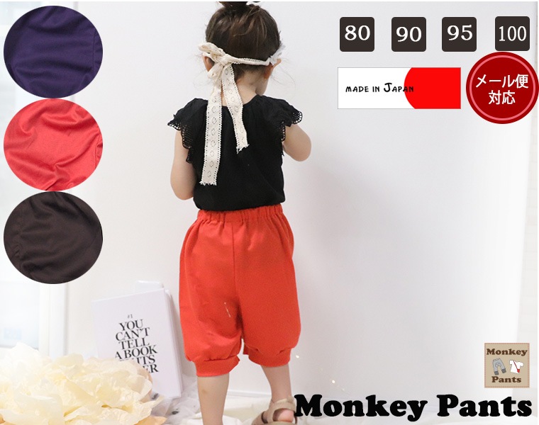 在庫処分セール・さらにクーポン利用可】シルキーコットン 綿100