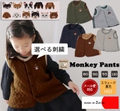 ڸǭɽ̾ɽۥ ٥ βĴ  NOۥޥ60cm 70cm 80cm 90cm 95cm 100cm)٤ɽ