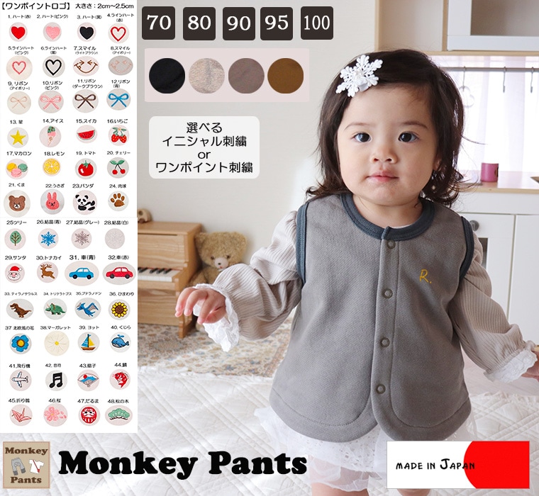 �ڥ��ݥ���Ȼɽ��դ���΢���� ��100�� �٥��� �β�Ĵ�� ������ NO�ۥ�ޥ���70cm 80cm 90cm 95cm 100cm)�����٤�ɽ�1055