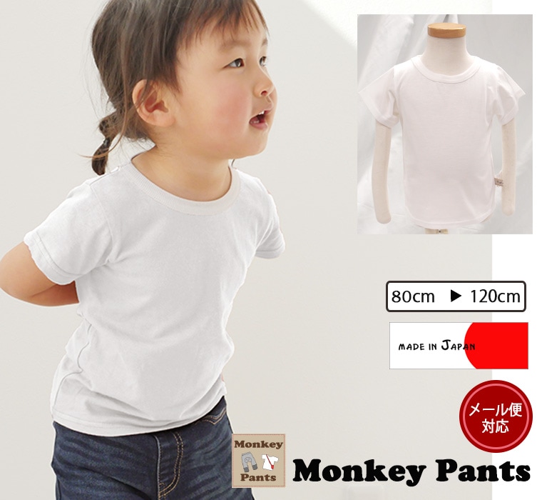 �ں߸˽�ʬ�����롦����˥����ݥ����Ѳġ� ��100��Υۥ磻��Ⱦµ�ԥ����