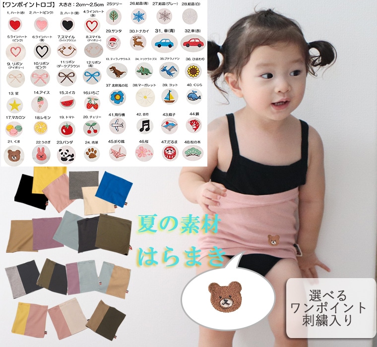 �ڥ��ݥ���ȥ����ɽ�����ۥ٥ӡ� ���å� ʢ�� ������ ������ ���åȥ�����9714 1055