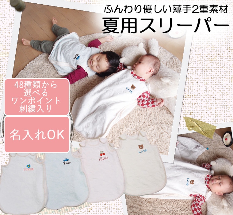 3ニャンズママ(＊プロフ更新＊)ページ☆ 000000000735_wnVcB3t.jpg
