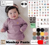 �ڥ��ݥ���Ȼɽ��ۤ���äȤ����������Ǻ࿭����ȴ�����ѥ��ѥ�ե饤��̵��Ĺµ�ԥ����(80cm 90cm 95cm 100cm)9714