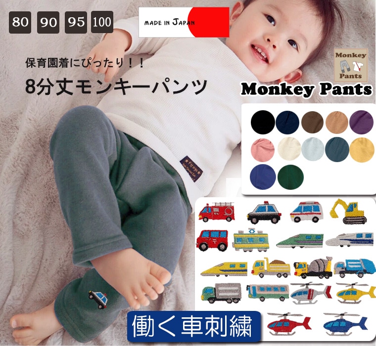 ƯֻɽΤ褦ȩ΢100ǺΥ󥭡ѥĥѥȥɼ֡ߵ޼֡٥륫͹ؼ֡80cm 90cm 95cm 100cm1923