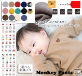 ���ݥ�������ɽ��������ͤ���Τ���̾�Ǻࡪ�դ�äȥԡ�����ȩ����̵��΢�ӥȥ졼�ʡ�(80cm 90cm 95cm 100cm)�ϡ��ȡ����ޡ���ܥ󡦤���������ε�ʤɡ�1923