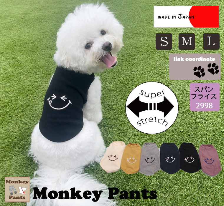�˥�����󡡥��ޥ��롡�������ղƽ��ߡ��ɥå���������dogwear����󥯥����ǡ����󥯥ȥåס�S.M.L��2998��ȩ��ͥ����������졡������졡�Ҵ�ȩ