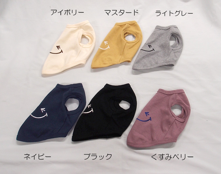 ニコちゃん　スマイル　犬服　春夏秋冬　ドッグウェア　dogwear　リンクコーデ　タンクトップ（S.M.L）2998　肌に優しいおしゃれ　オシャレ　敏感肌