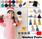 ץ󥻥ɽͤΤ̾Ǻࡪդäȥԡȩ̵΢ӥȥ졼ʡ(80cm 90cm 95cm 100cm)ƥ顦˥󡦤롦ϼ֡饹ηץ󥻥1923