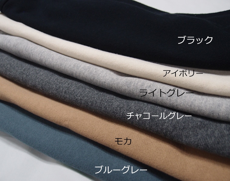 キッズサイズ　プリンセス刺繍入り　綿100％ 桃のような肌触りベスト 体温調節 日本製 NOホルマリン（110cm 120cm)ティアラ・ユニコーン・お城・馬車・ガラスの靴・プリンセス女王1923