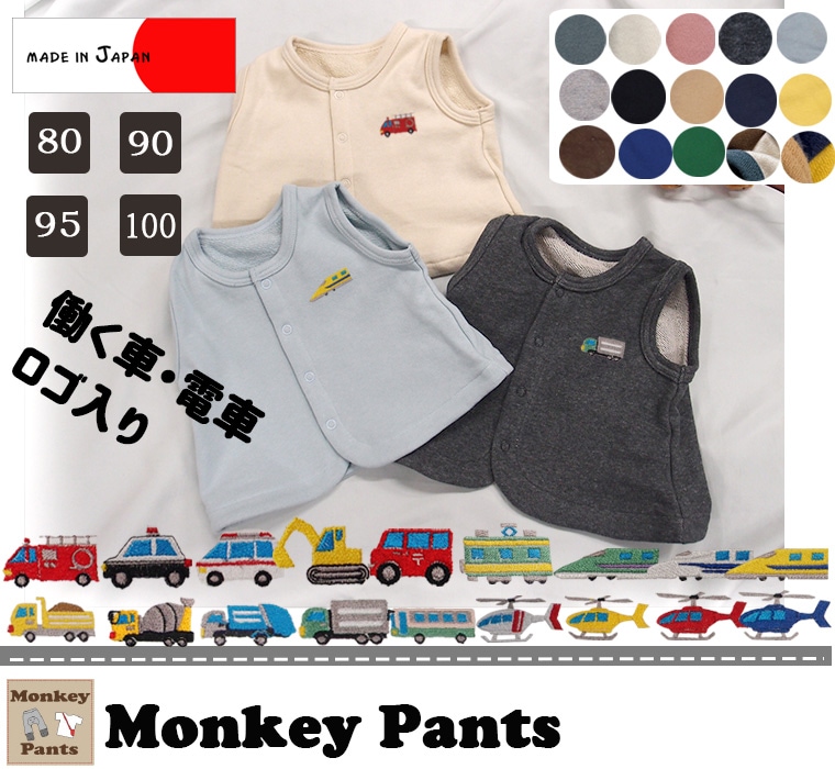 Ư���ֻɽ����ꡡ��100�� ���Τ褦��ȩ����٥��� �β�Ĵ�� ������ NO�ۥ�ޥ���80cm 90cm 95cm 100cm)���ɼ֡��ѥȥ������ߵ޼֡�����٥륫����͹�ؼ�1923