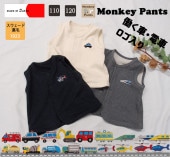 ���å����������Ϥ��餯����޻ɽ����ꡡ��100�� ���Τ褦��ȩ����٥��� �β�Ĵ�� ������ NO�ۥ�ޥ���110cm 120cm)Ư���֡����ɼ֡��ѥȥ������ߵ޼֡�����٥륫����͹�ؼ֡��ż֡�������1923