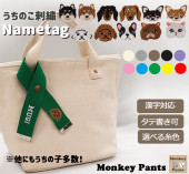 �ڤ�̾��+����ɽ�����ۤ�����Хå���꡼�ɤʤɤ��դ���͡��ॿ�����ڥåȸ�ǭ�����ȥ��ס��ɥ�Ƹ����å����ե�ȥե����֥�ɥå����ڥ�����