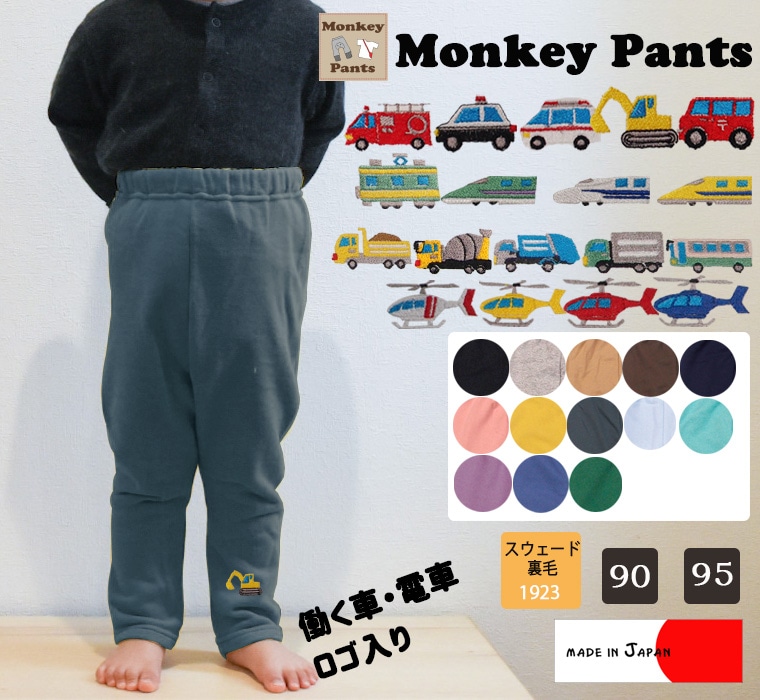 �Ϥ��餯����޻ɽ����Ծ�Ķ���󥰡��ߤΥ��ȥ졼�ȥѥ�����Τ褦�ʾ������Ӥ����դ�����100���Ǻ��90cm 95cm��1923 Ư���֡��ż֡������������ɼ֡��ѥȥ������ߵ޼֡�����٥륫����͹�ؼ�