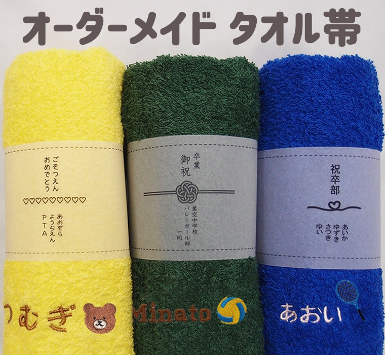 ���������ᥤ�ɥ������ӡ���Ź�Υե�����������ޤ��ϥϥ�ɥ�����6��ʾ头��ʸ�����Τߡ�