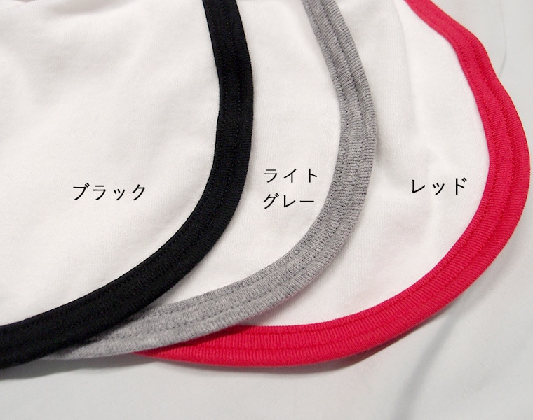 【名入れ刺繍無料】はたらくくるま綿100％パイルスタイ　働く車・電車・新幹線