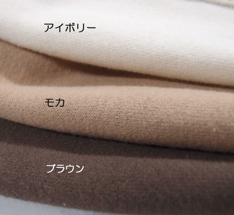 ニコちゃん刺繍ポケット付き　桃のような肌触り　綿100％　犬服　冬　ドッグウェア　dogwear　リンクコーデ　タンクトップ（S.M.L.DS.FB-M）　肌に優しいおしゃれ　オシャレ　敏感肌