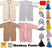 �ץ�󥻥����꡼���ڤ�̾���ɽ�����ۥ٥ӡ������������Τ褦��ȩ���� ��100�� ���꡼�ѡ� �л��ˤ� �Ҷ��� 80cm 90cm 95cm 100cm��1923