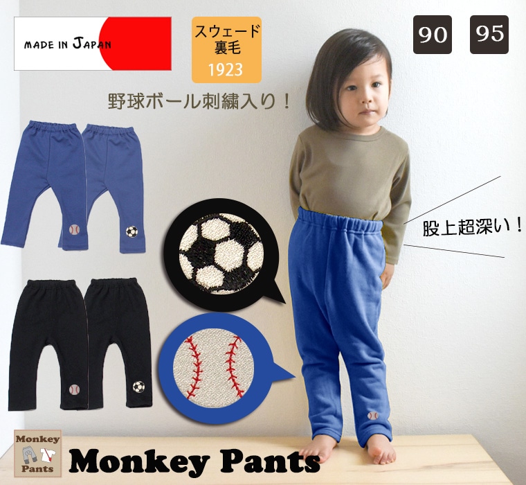 ���ܡ��롡���å����ܡ���ɽ����ꡡ�Ծ�Ķ���󥰡��ߤΥ��ȥ졼�ȥѥ�����Τ褦�ʾ������Ӥ����դ�����100���Ǻ��90cm 95cm��1923