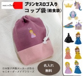 ץ󥻥ɽ̵̾۵뿩ޡ顼ͳ٤륪ꥸʥ륳åޡ塡ؽݰʤɤ˥󥻥Բ