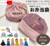 ץ󥻥ɽ̵̾ۤȢޡ顼ͳ٤륪ꥸʥ뤪Ȣ졡塡ؽݰʤɤ˥󥻥Բ