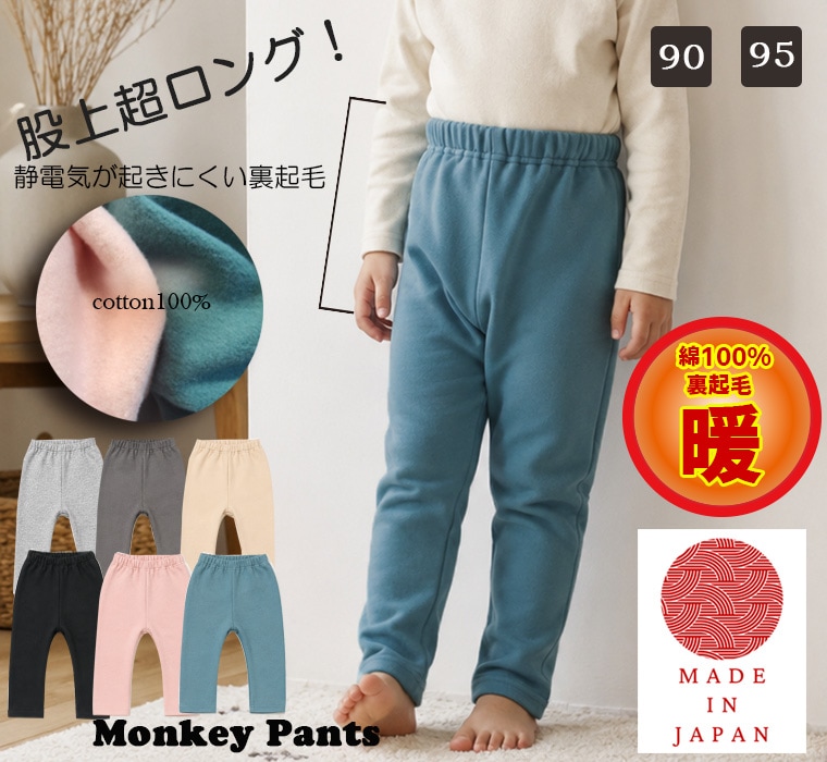 �ڿ����ɲá�΢���ӡ��Ծ�Ķ���󥰡��ߤΥ��ȥ졼�ȥѥ����100���Ǻ��90cm 95cm��1219
