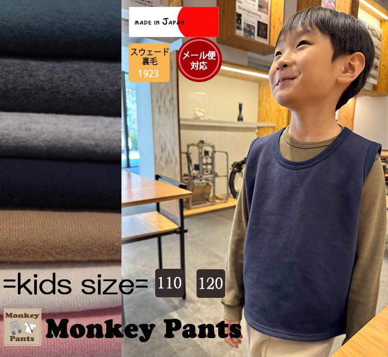 ���å�����������100�� ���Τ褦��ȩ����٥��� �β�Ĵ�� A4937-1 ������ NO�ۥ�ޥ���110cm 120cm)1923