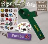 ������ư���ݥ��������̾����̵��������Хå��ʤɤˡ��ɤ��Ǥ��դ�����͡��ॿ��/����󥻥��Բ�