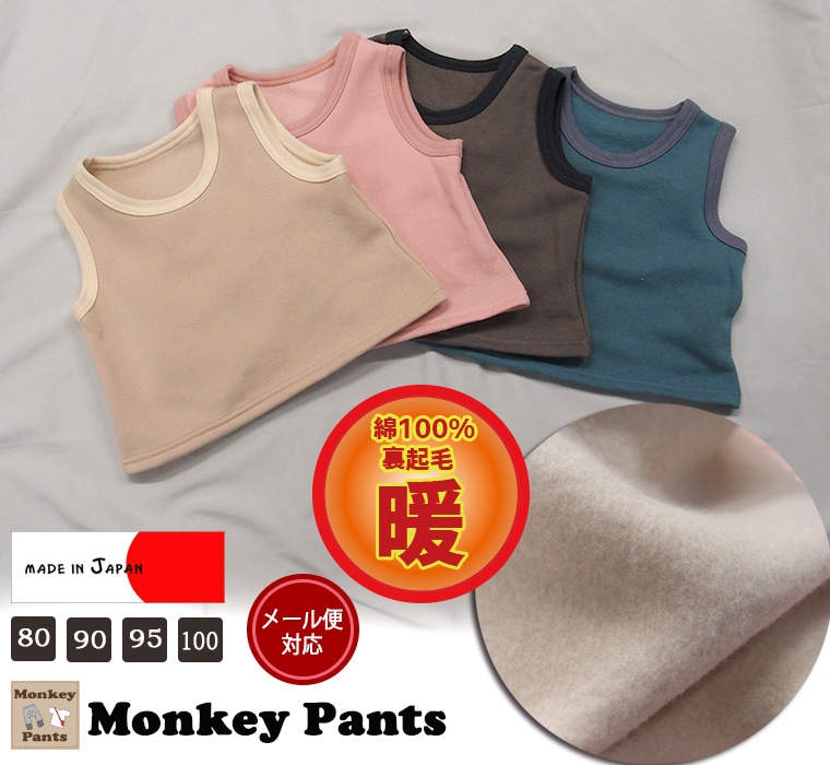 ΢���ӡ���100�� �٥��� �β�Ĵ�� A5003 ������ NO�ۥ�ޥ���80cm 90cm 95cm 100cm)1219