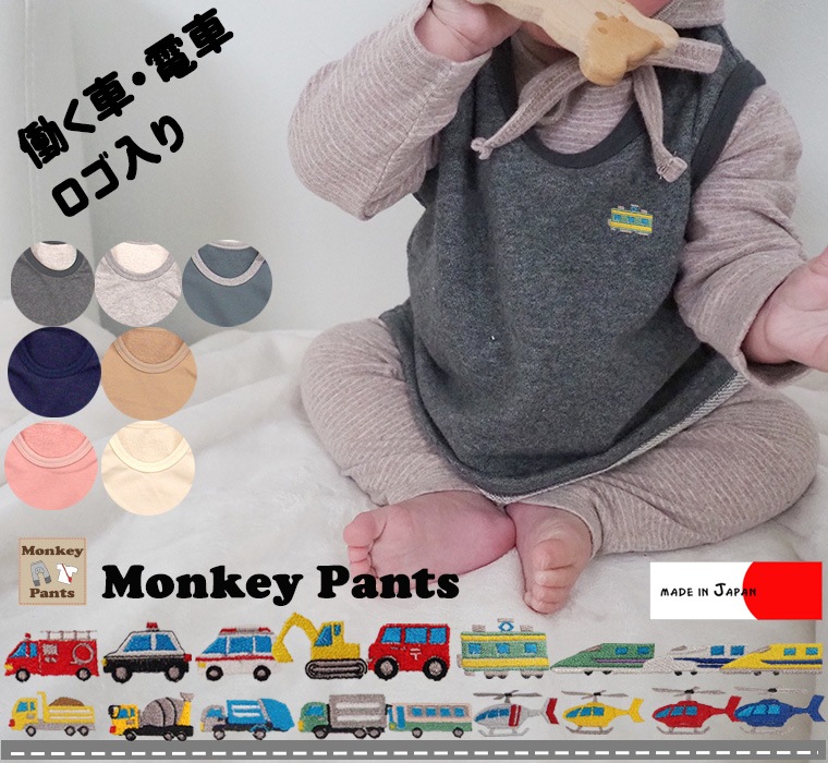 ��9���ܽв�ͽ��ۥ٥ӡ���������Ư���ֻɽ����ꡡ��100�� ���Τ褦��ȩ����٥��� �β�Ĵ�� A4937 ������ NO�ۥ�ޥ���70cm 80cm 90cm 95cm 100cm)1923
