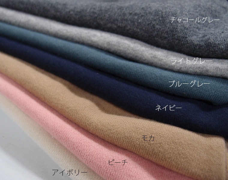 ベビーサイズ　働く車刺繍入り　綿100％ 桃のような肌触りベスト 体温調節 A4937 日本製 NOホルマリン（70cm 80cm 90cm 95cm 100cm)1923