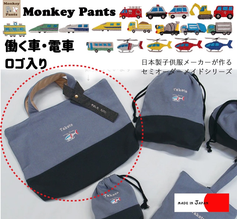 ��̾����̵���ۤϤ��餯����ޡ�Ư���֡���å���Хå������顼��ͳ�����٤륪�ꥸ�ʥ���󤲤��Ф����ؽ����ݰ������ʤɤ˥���󥻥��Բ�