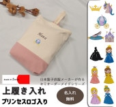 ̵̾ۥץ󥻥ɽ巤ޡ顼ͳ٤륪ꥸʥޡ巤졡ؽݰʤɤ˥󥻥Բ