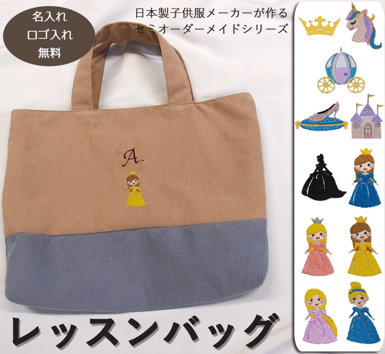 ��̾����̵���ۥץ�󥻥��ɽ�����å���Хå������顼��ͳ�����٤륪�ꥸ�ʥ���󤲤��Ф����ؽ����ݰ������ʤɤ˥���󥻥��Բ�