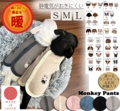 �������٥ӡ����������ڥ��ݥ����+̾����ɽ�����100�����ŵ��������ˤ���΢���ӡ��������ߡ��ɥå���������dogwear���٥��ȡ�S.M.L�ˡ�ȩ��ͥ����������졡������졡�Ҵ�ȩ1219