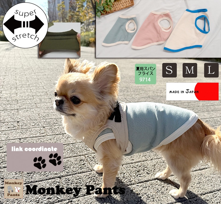 �ڥ�󥯥�����OK�ۥ���ץ�Ǥ������ÿ�����ȴ����ȩ�˿������ʬ����100����¦�Х����顼���󥯥ȥåסå٥ӡ������Ҷ����Ȥ�·���÷����줷�ˤ����������ղƽ��ߡ��ڥå������ɥå���������dogwear��S.M.L��9714��ȩ��ͥ����