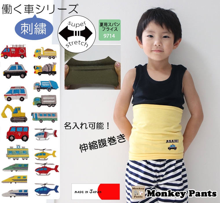 Ư���֡�̾����ɽ����٥ӡ� ���å� ʢ�� ������ ������ ���åȥ�����9714