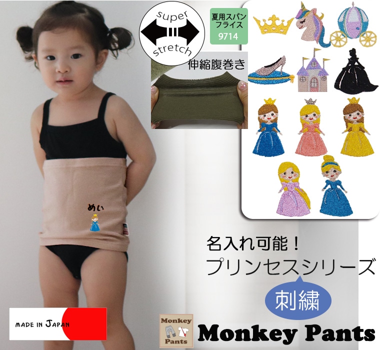 �ץ�󥻥��ɽ����٥ӡ� ���å� ʢ�� ������ ������ ���åȥ���