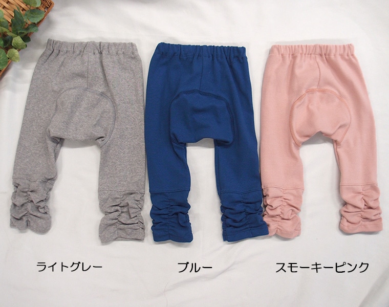 足首キュッ！スーパーストレッチパンツ　シンプルルーズモンキーB5005(80cm 90cm 95cm 100cm)2998
