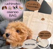 �����λһɽ����� ���ꤪ����ȡ��ȥХå���40��θ���ǥ������̾����ġʥ��եȤˤ⤪�������