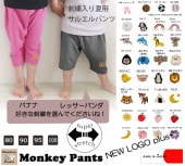 ���ݥ���ȥ����ɽ�����ʬ��ƤΥ��륨��ѥ�ġ�70cm 80cm 90cm 95cm��9714