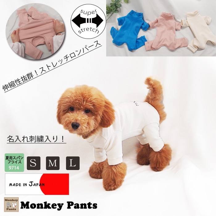 ں߸˽ʬ̾졡ɽȥ֥ɲк۸ѥѡҴȩ륮бåȥåǺࡦ˥ɥådogwearS.M.L˸ղƽߡȩͥ졡졡Ҵȩ