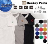 �Ҷ� T����� Ⱦµ ��100 ���� �ݰ�� �̱� 80 90 95 100 �ɽ� ̾������ ���˥���� ������ ̵�� ����ץ� ���� �٥ӡ� ���å� �Ρ��ۥ�ޥ�� ̾������ �л��ˤ� �ץ쥼��� ���ե��б� 0356