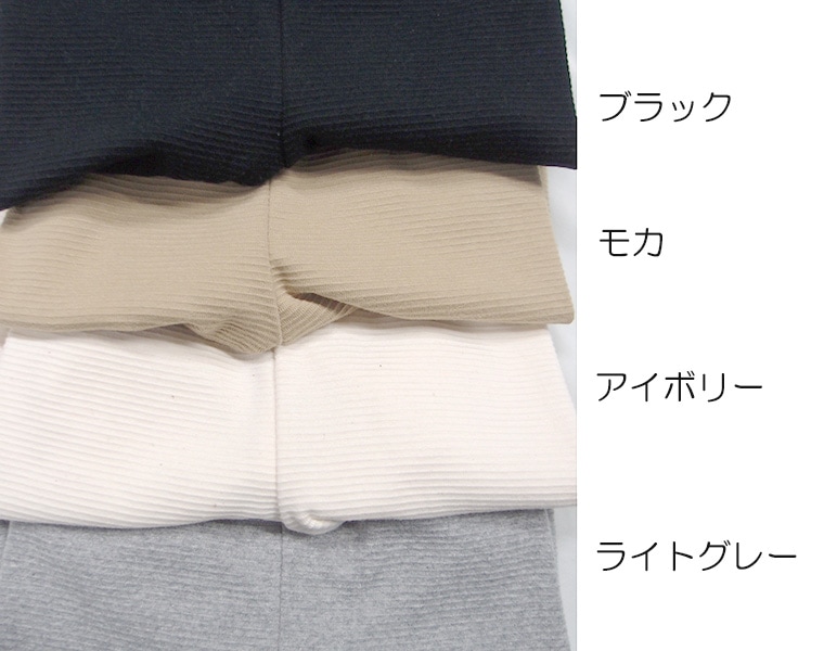 涼しくて動きやすい！夏にぴったり日本製リップルスリムパンツ伸縮性抜群（80cm 90cm 95cm）9714