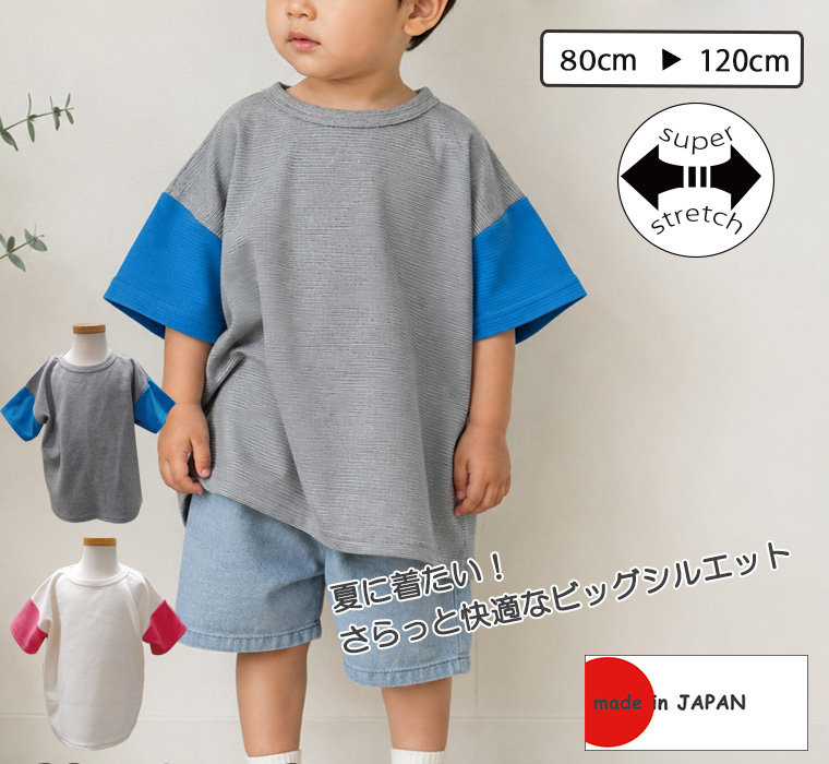 �ڲ��Ǻ�ߥӥå����륨�åȡۥХ����顼ȾµT����ġÿ�����ȴ�����䤵����ȩ�����ԥ�˥��å�����